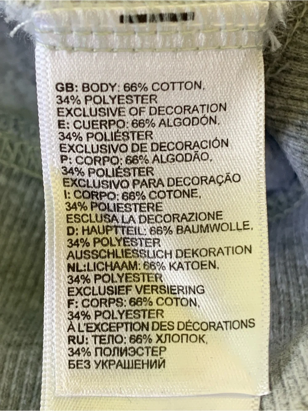 The North Face excellent measurements
